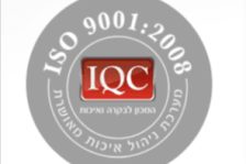 זיווד-לרכב-פתרונות-זיווד-לרכבי-עבודה-שמרון-טכנולוגיות